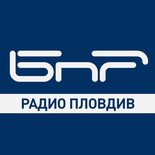 Radio Plovdiv BNR